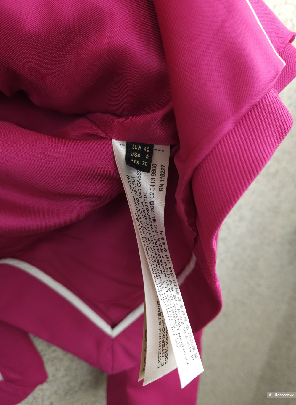 Жакет Massimo dutti, 46