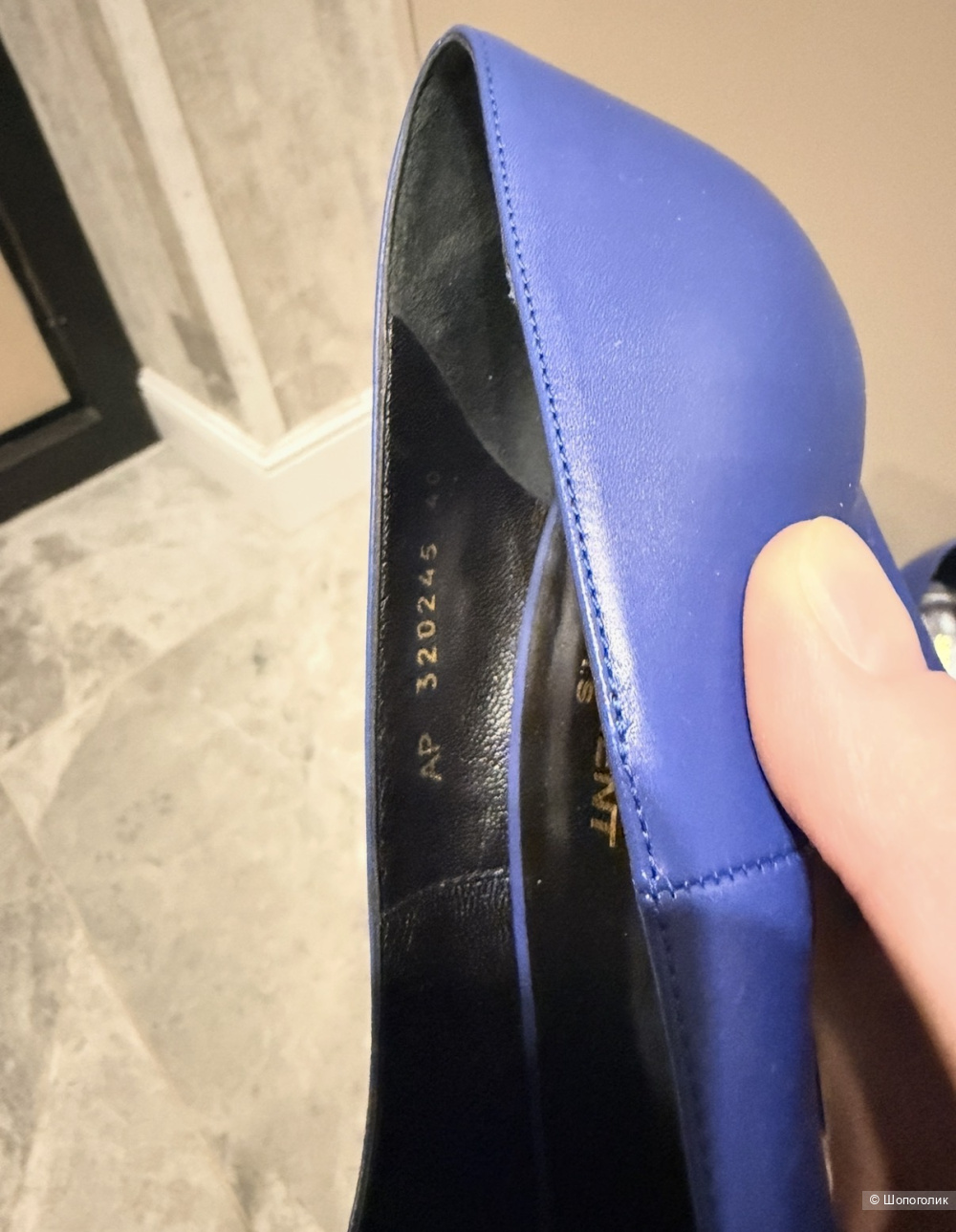 Туфли saint laurent размер 40