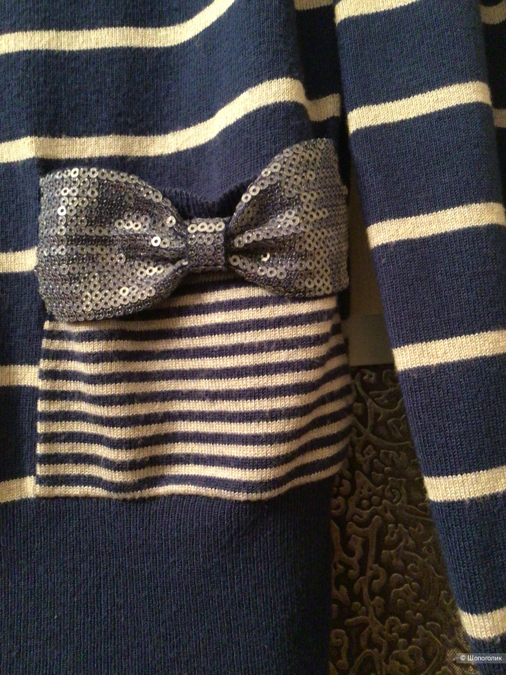 Кардиган Modi’s,  46