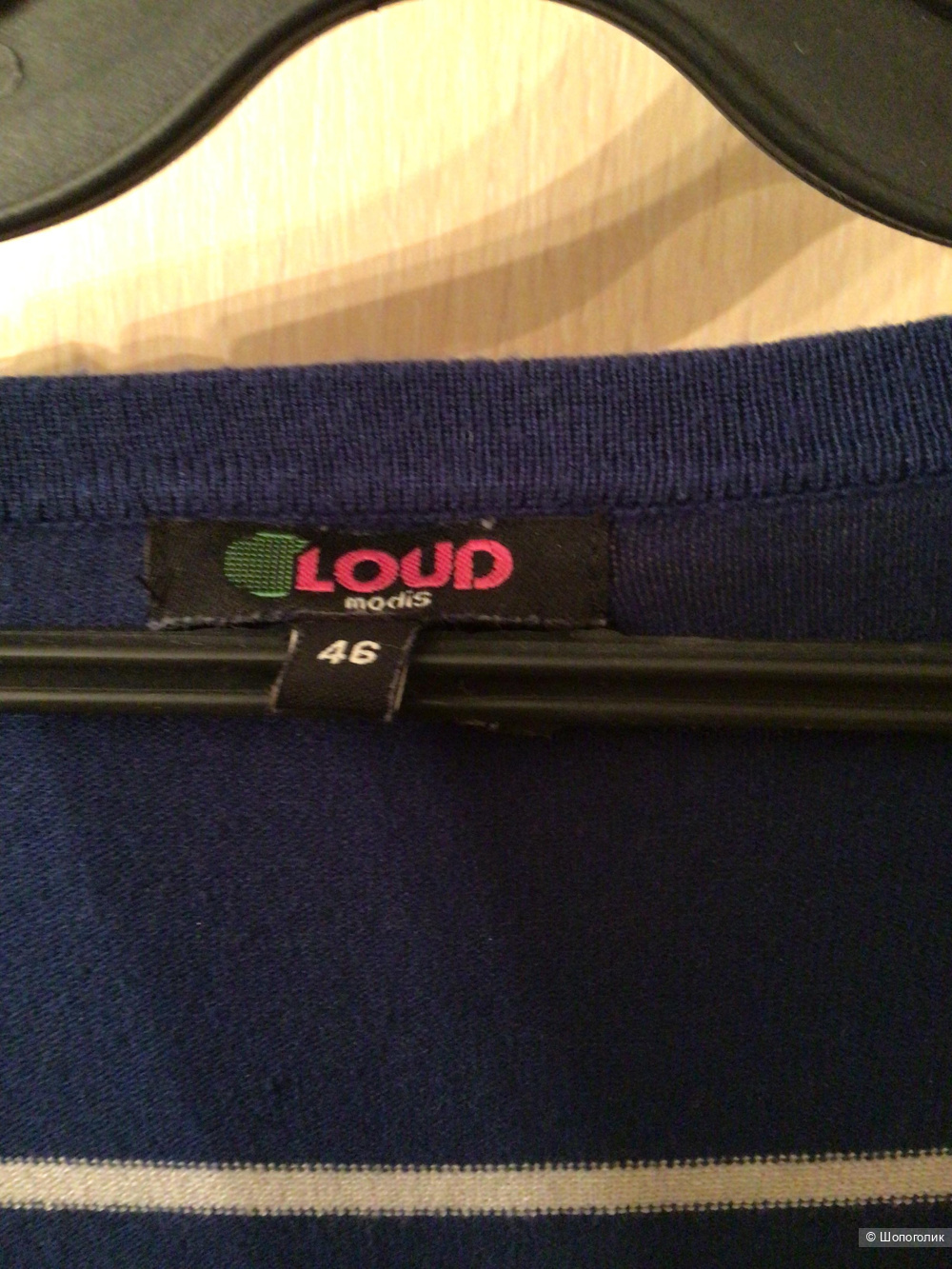 Кардиган Modi’s,  46