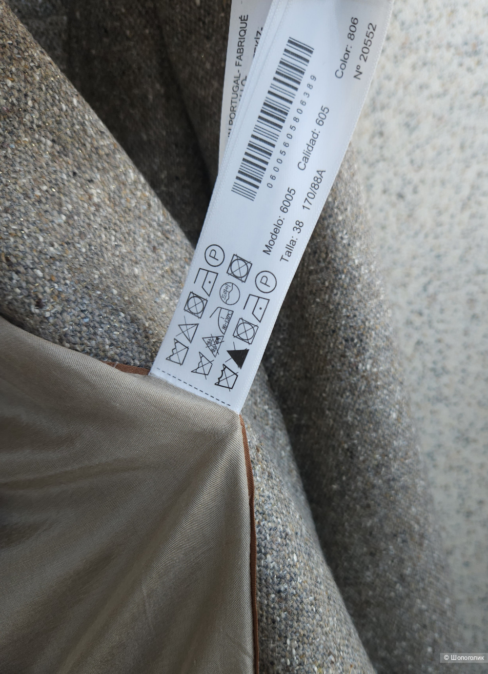 Жакет Massimo dutti, 44-46