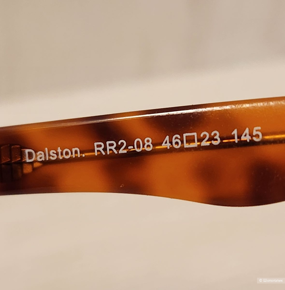 Очки солнцеэащитные  Mr. Boho Dalston