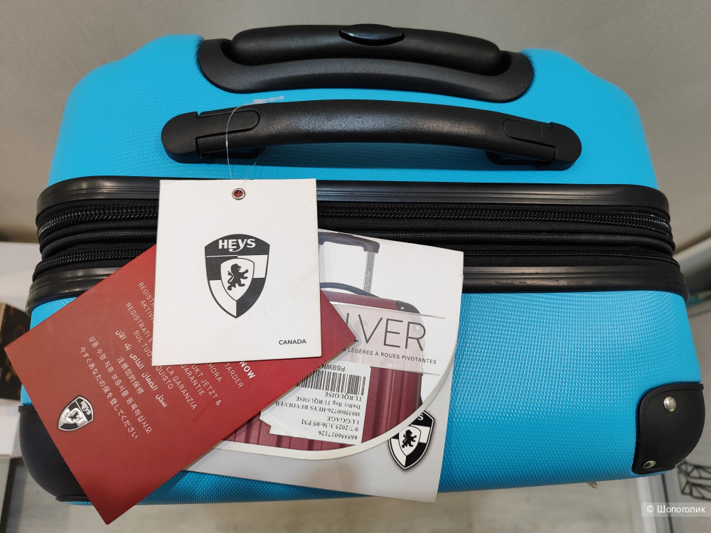 Чемодан Heys  размер М