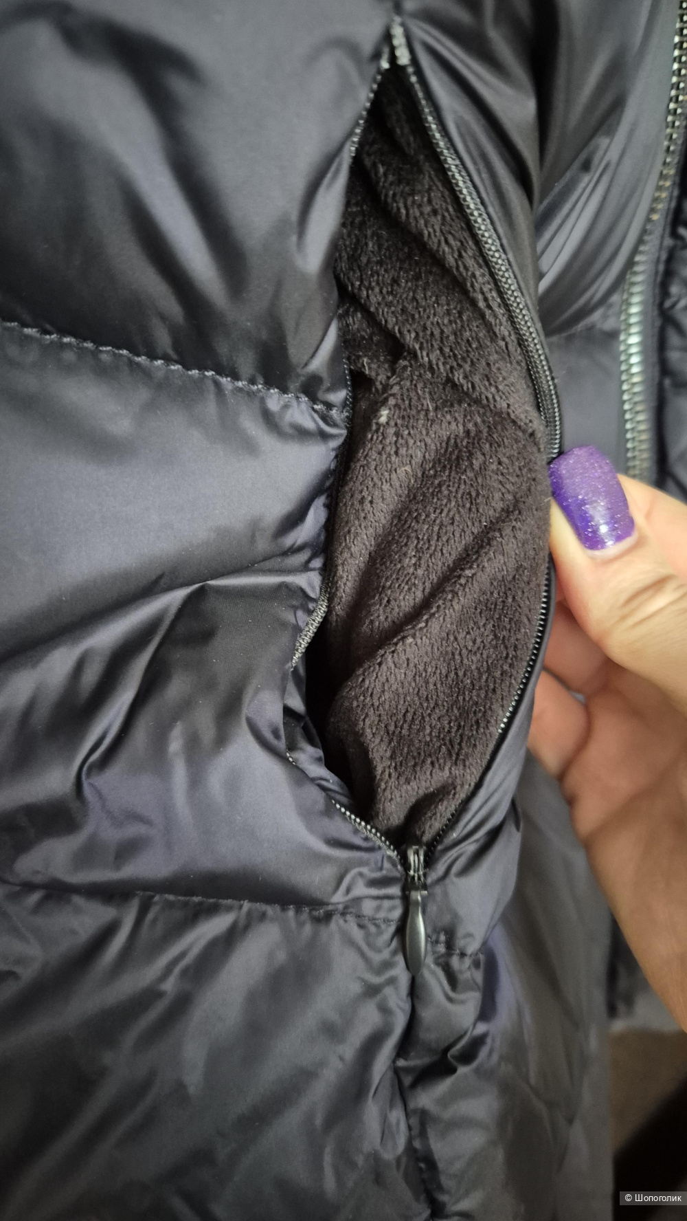 Пуховик Ostin, S-M