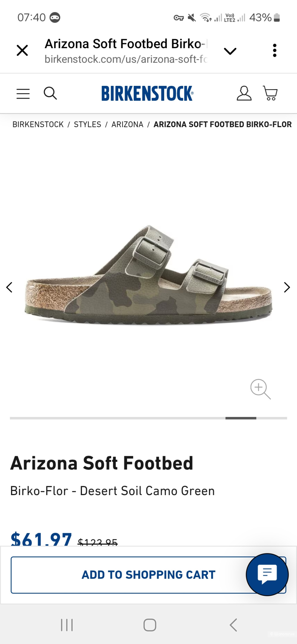 Сандалии Birkenstock, 24,5 мм