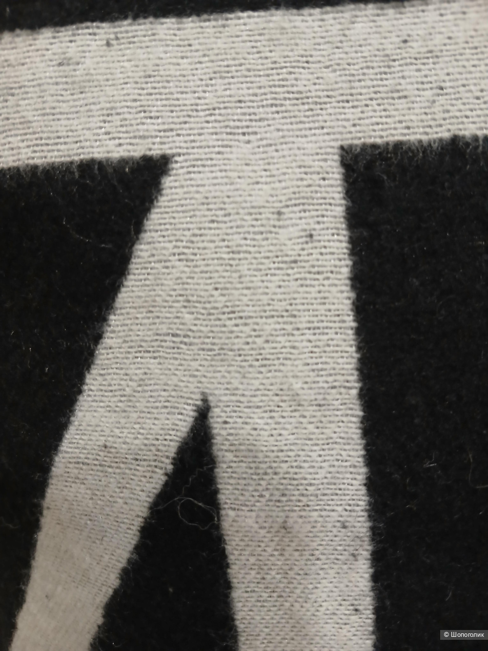 Палантин Toteme р.xl