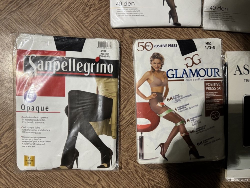 Лот колготки размер 2