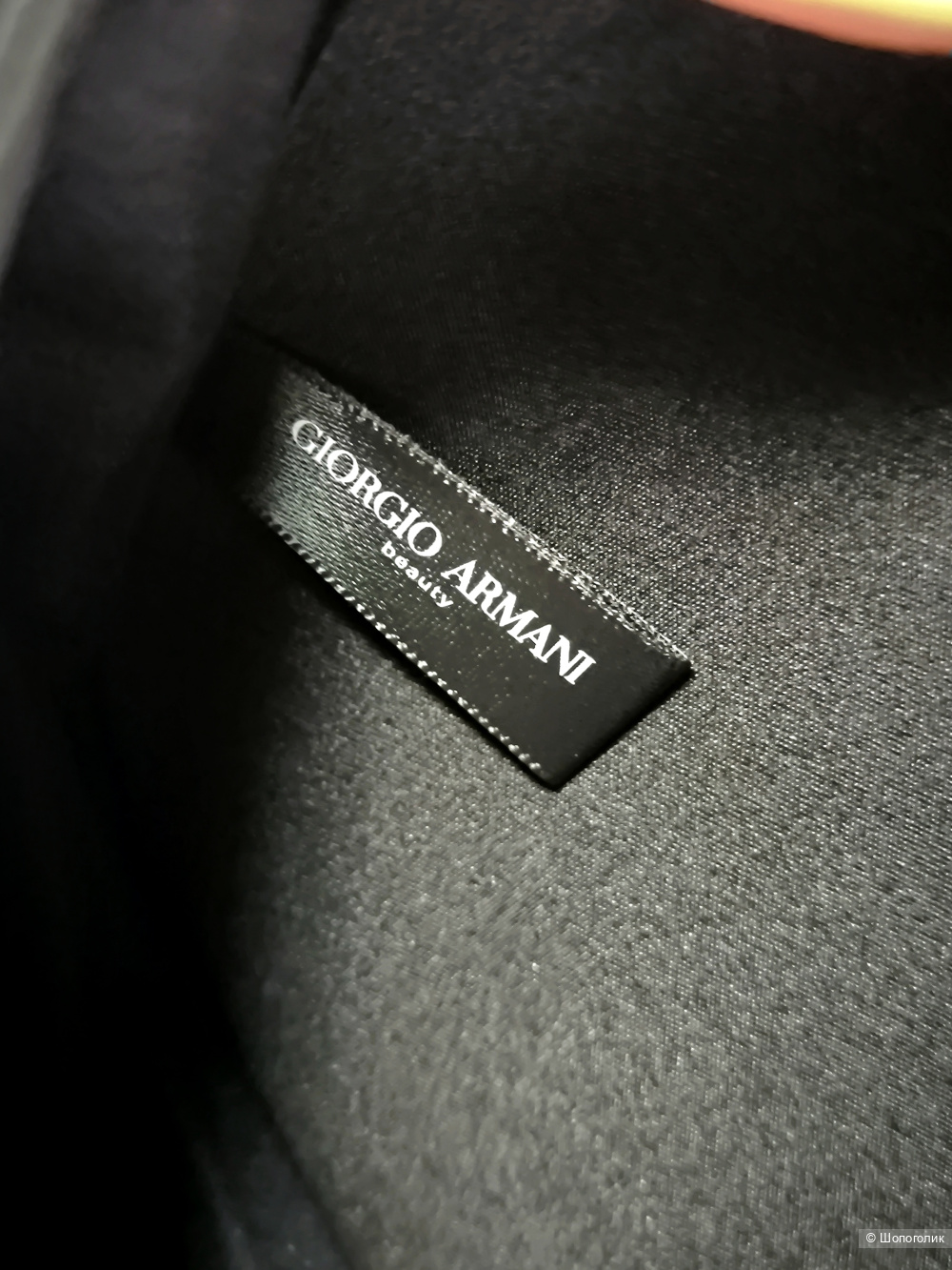 Косметичка Giorgio Armani