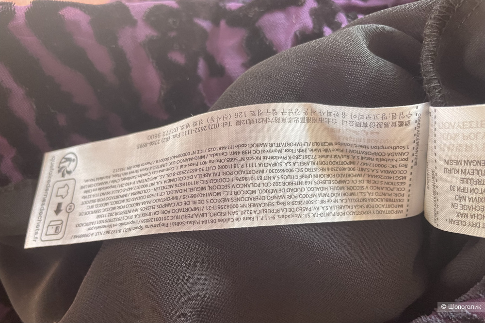 Платье Mango размер S