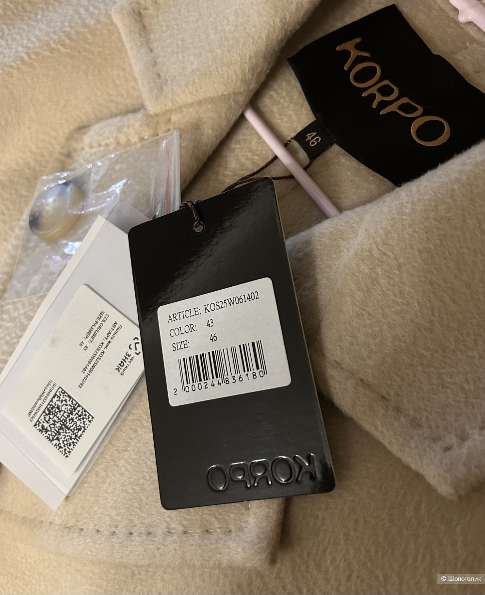 Пальто KORPO размер 48