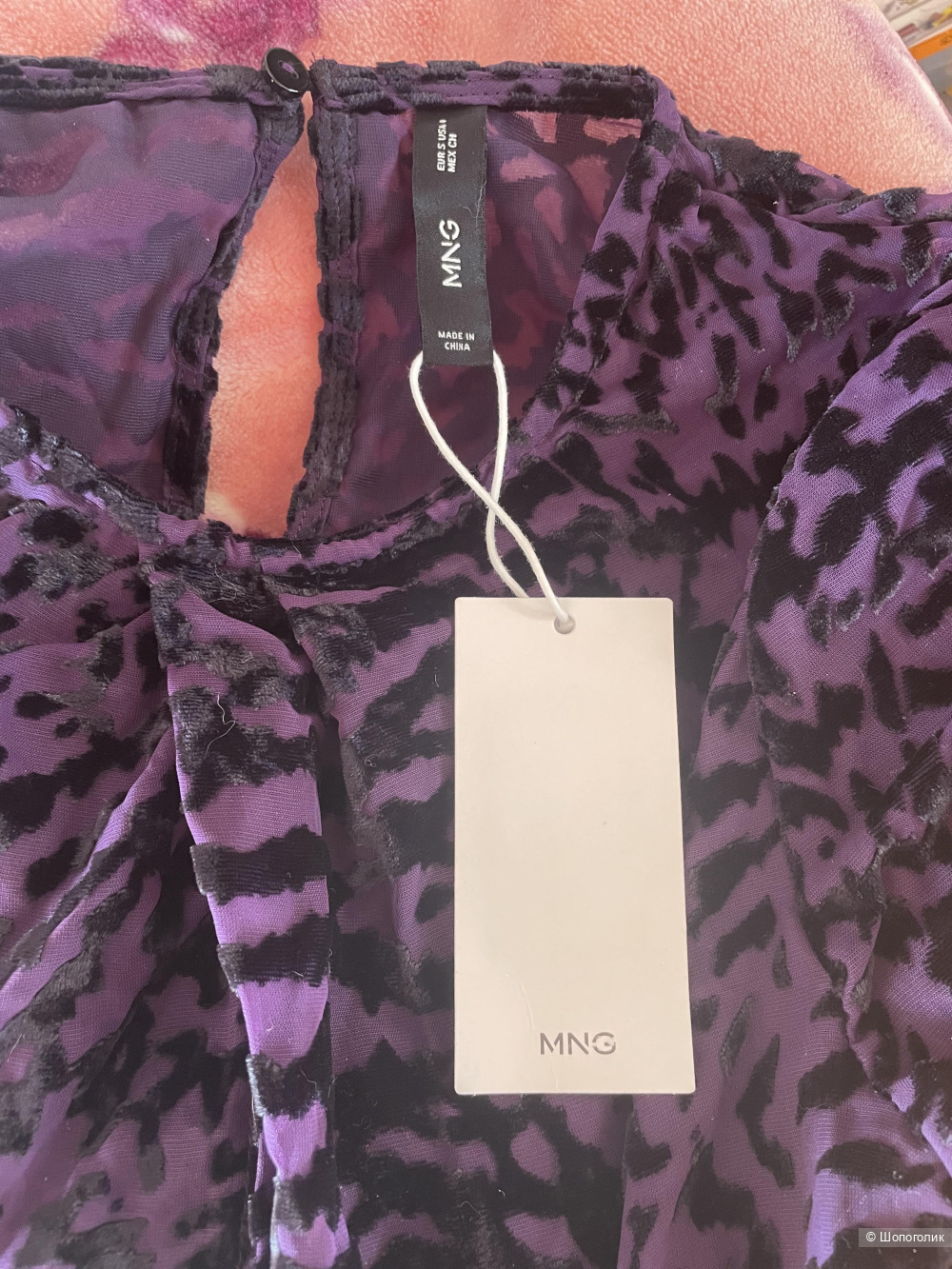 Платье Mango размер S