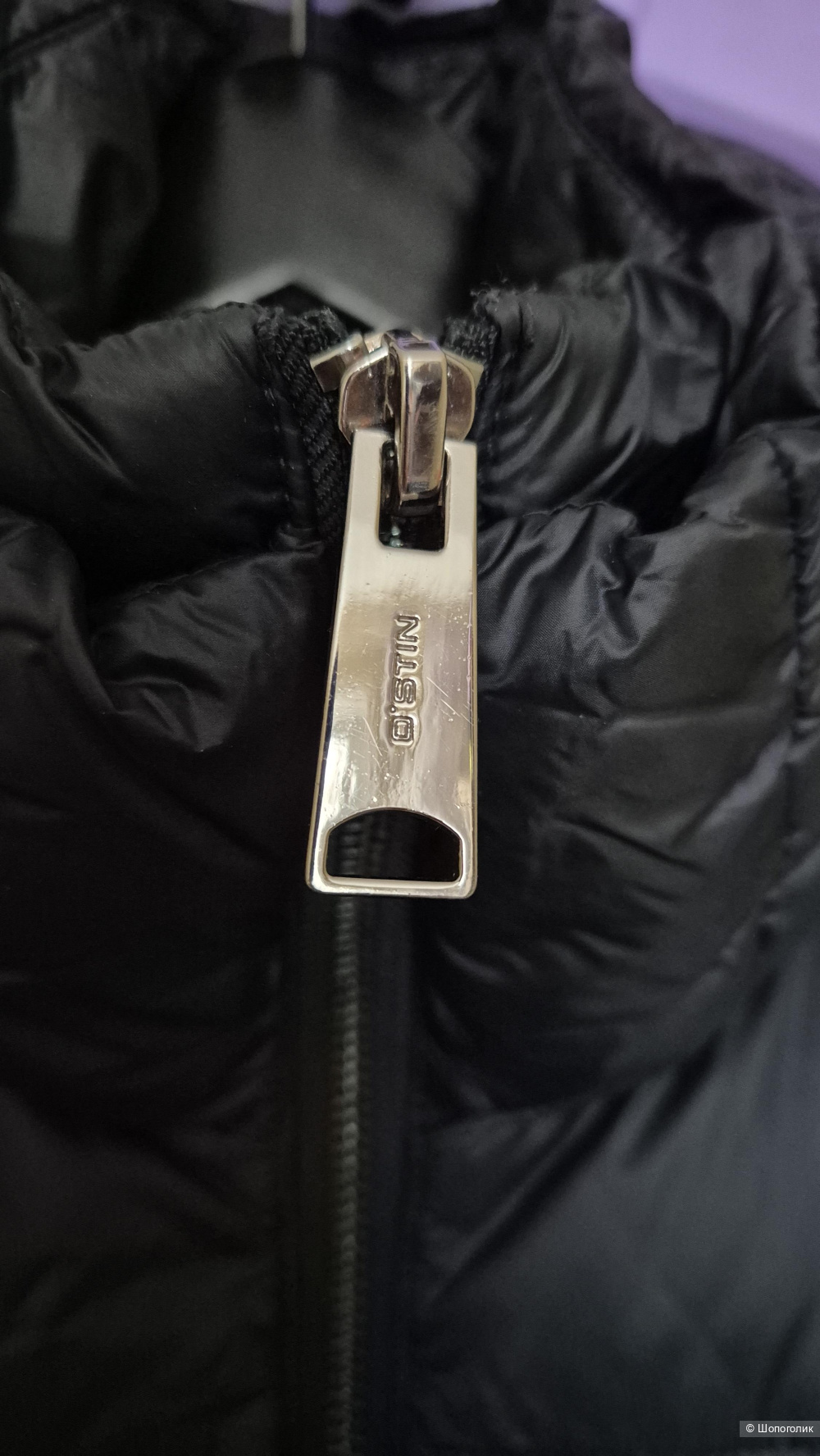 Пуховик Ostin, S-M