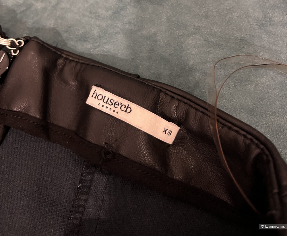 Брюки House of cb, размер XS