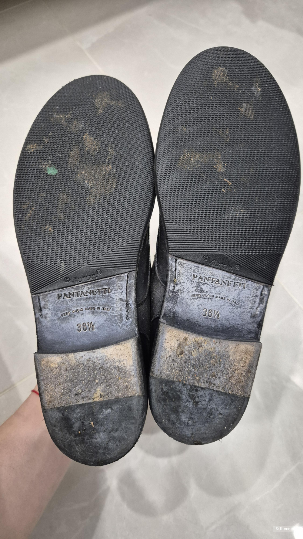 Полуботинки Pаntanetti , 24 см 36,5 рр