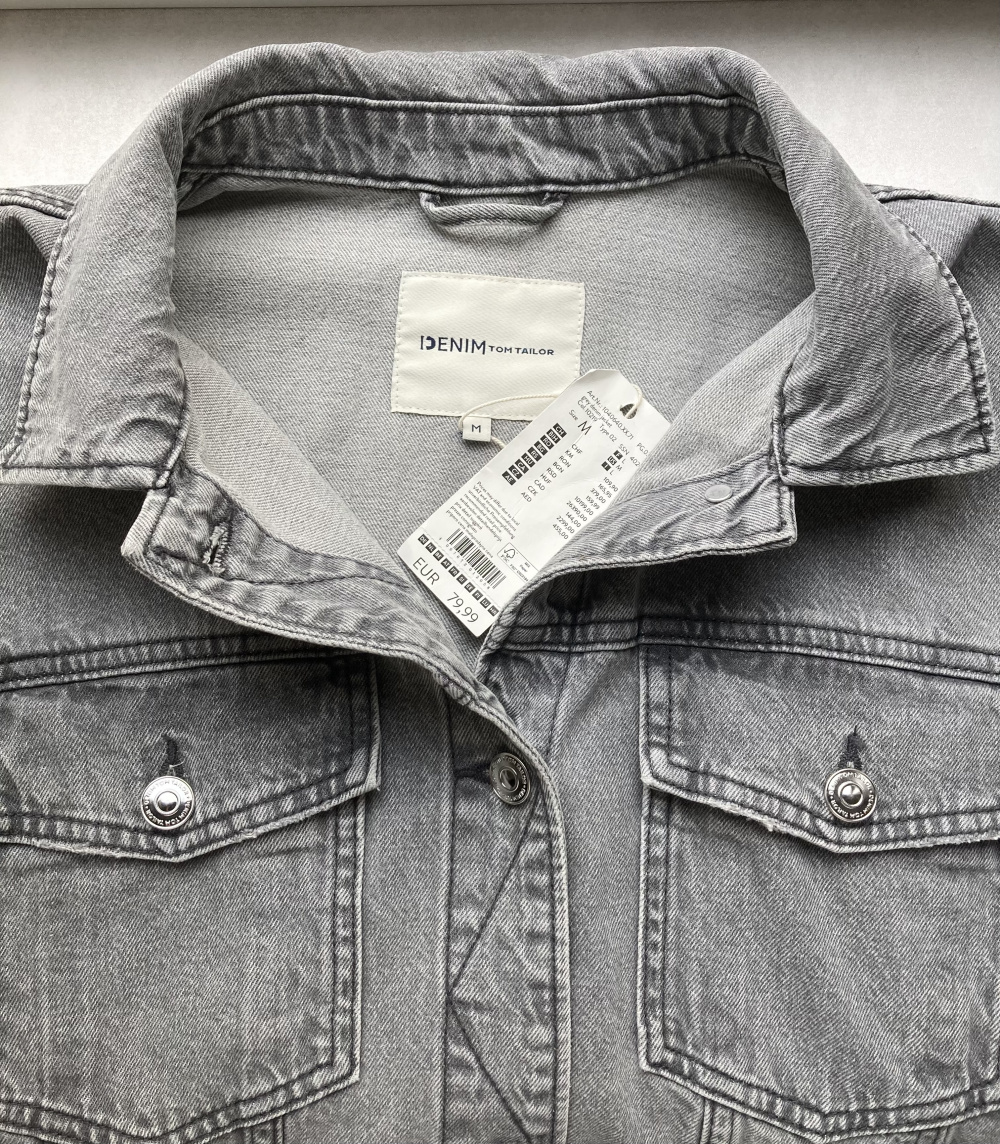 Куртка джинсовая “ Tom Tailor”, L-XL размер