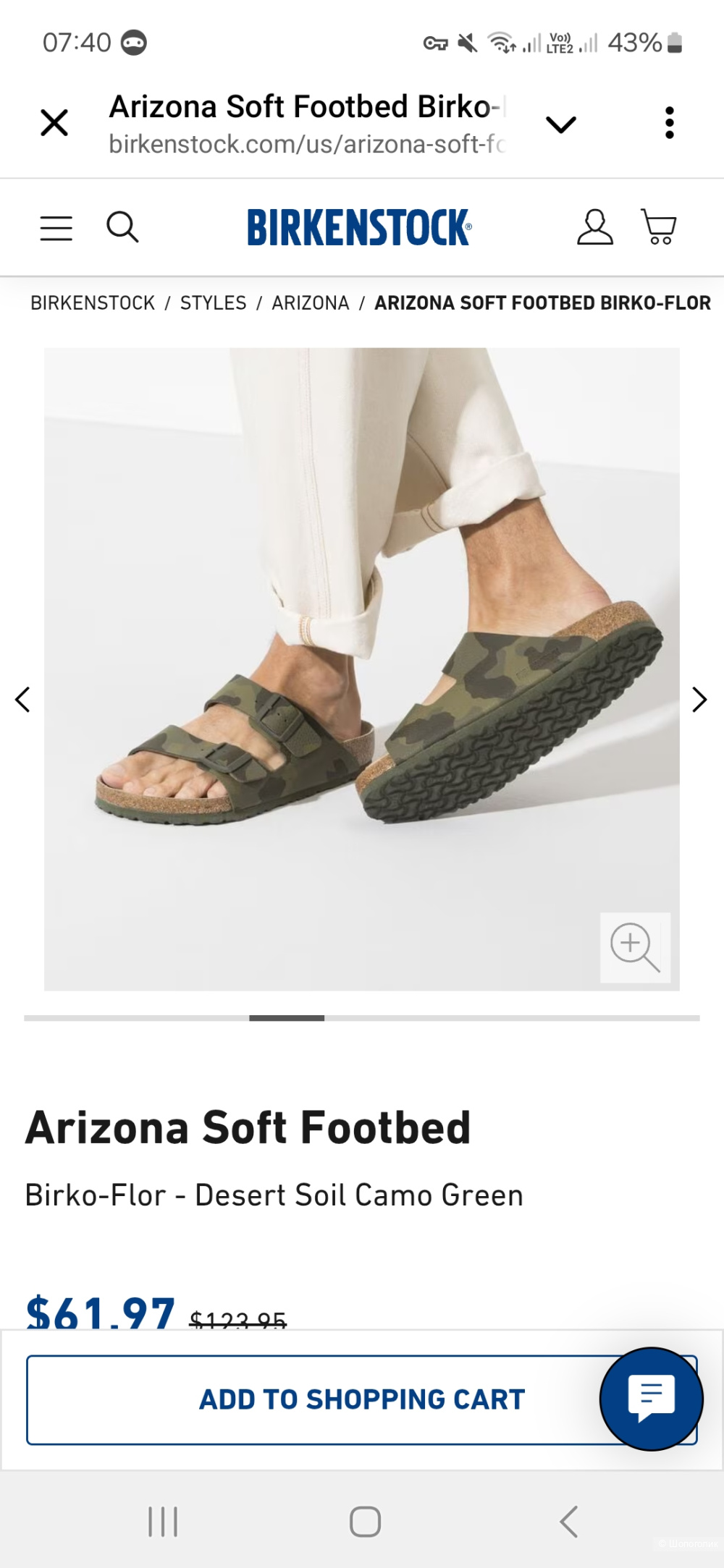 Сандалии Birkenstock, 24,5 мм