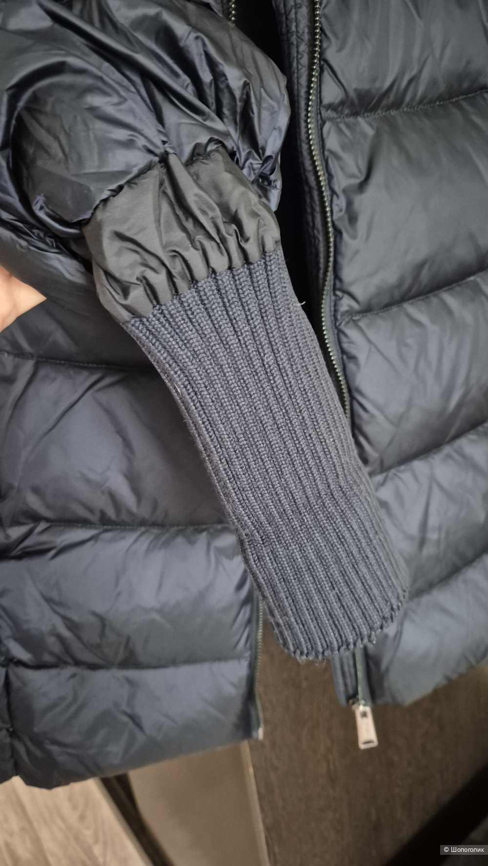 Пуховик Ostin, S-M