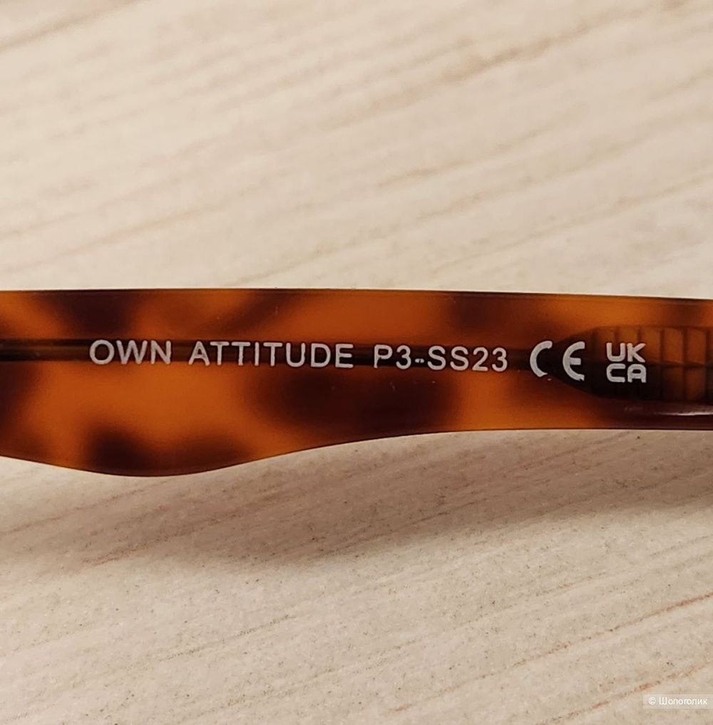 Очки солнцеэащитные  Mr. Boho Dalston