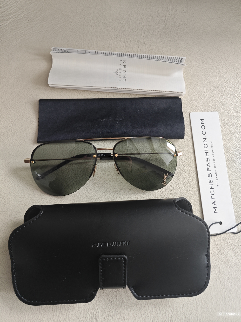 Солнцезащитные очки Saint Laurent Classic 11m