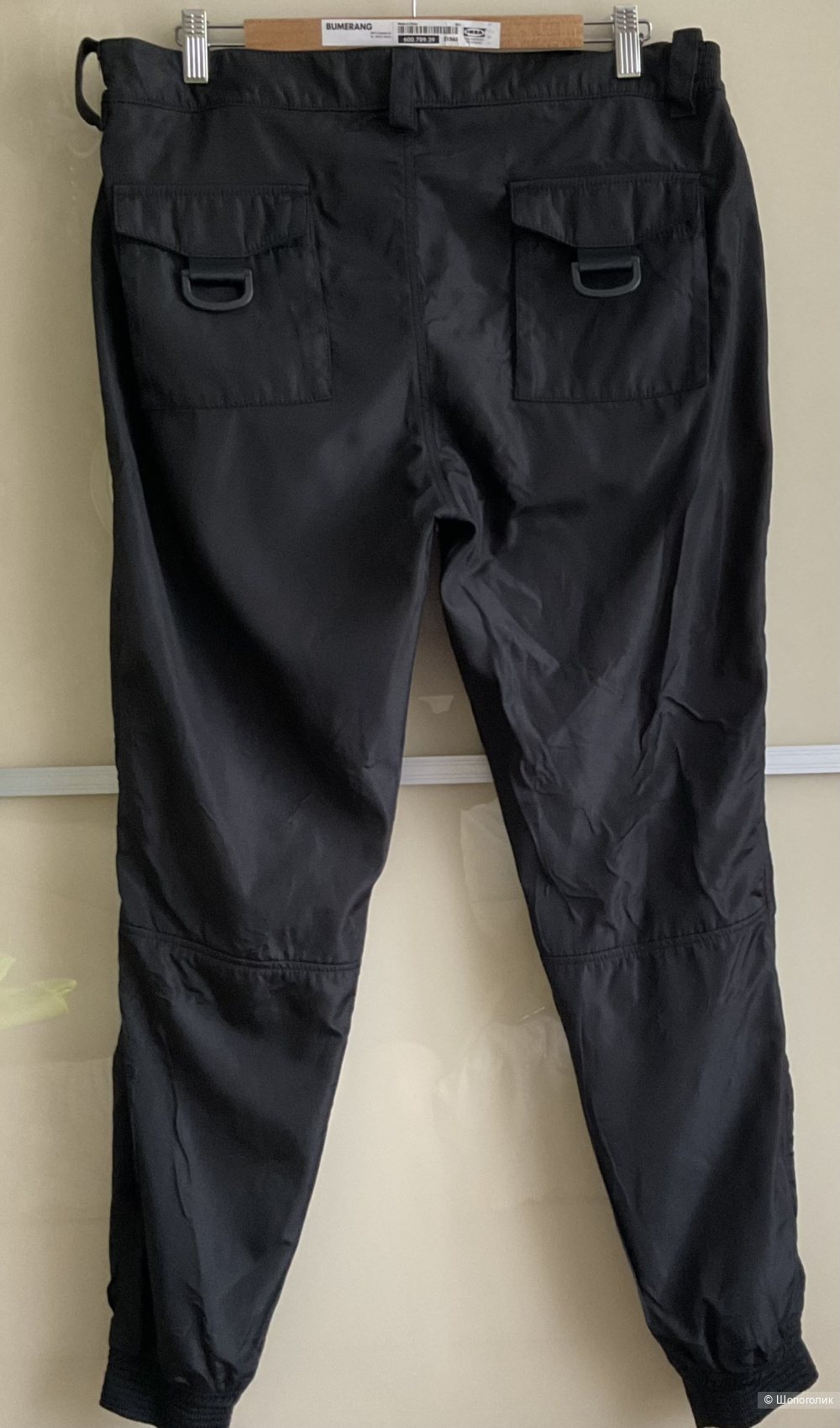 Брюки карго Bezet,46-48