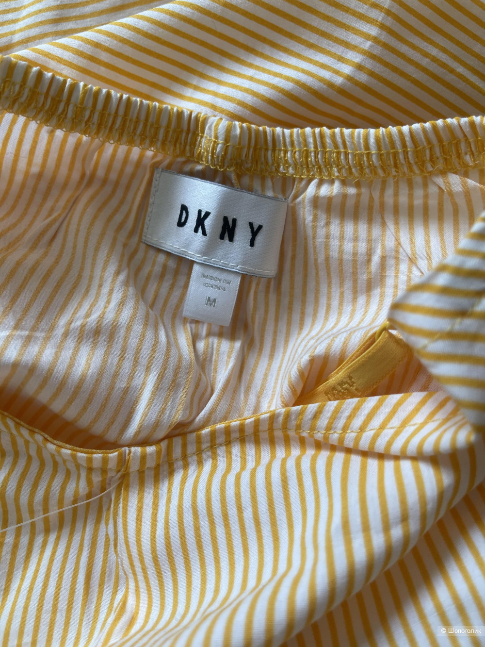 Пижама Dkny размер М (46-48)