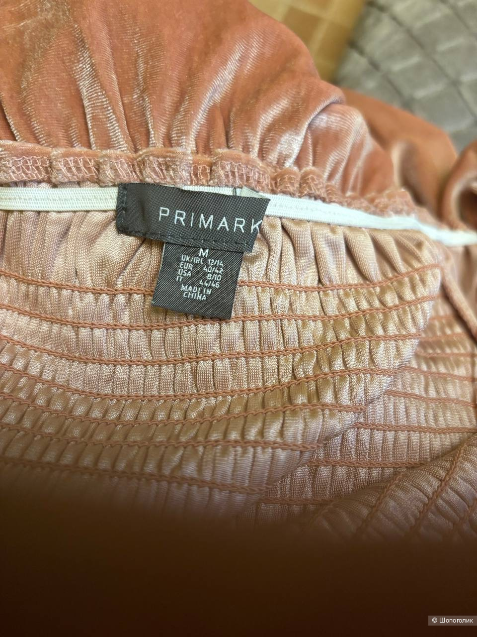 Топ Primark размер 46