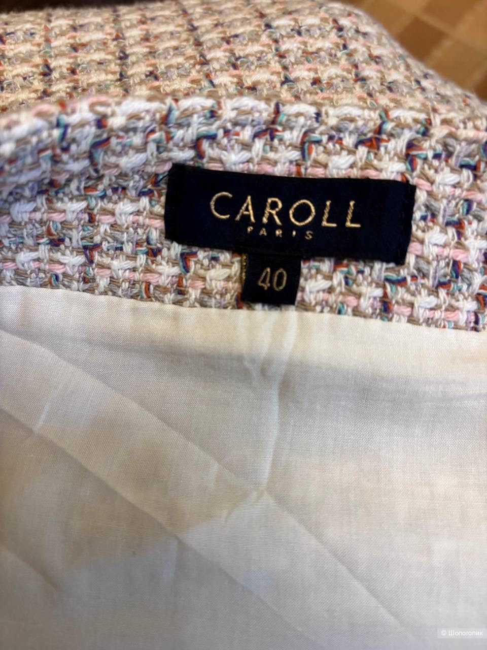Юбка Caroll, размер 46.
