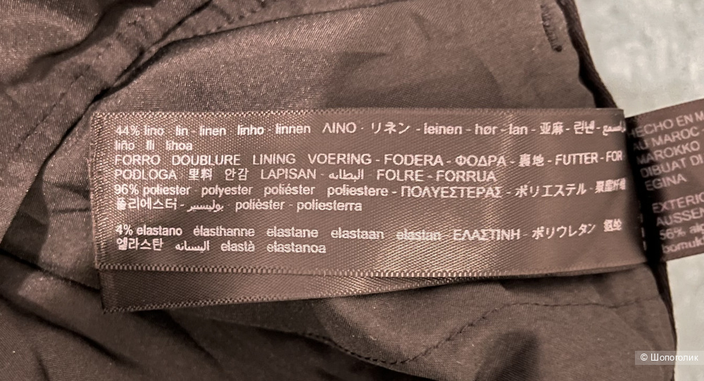 Брюки Massimo Dutti limited edition, размер XS