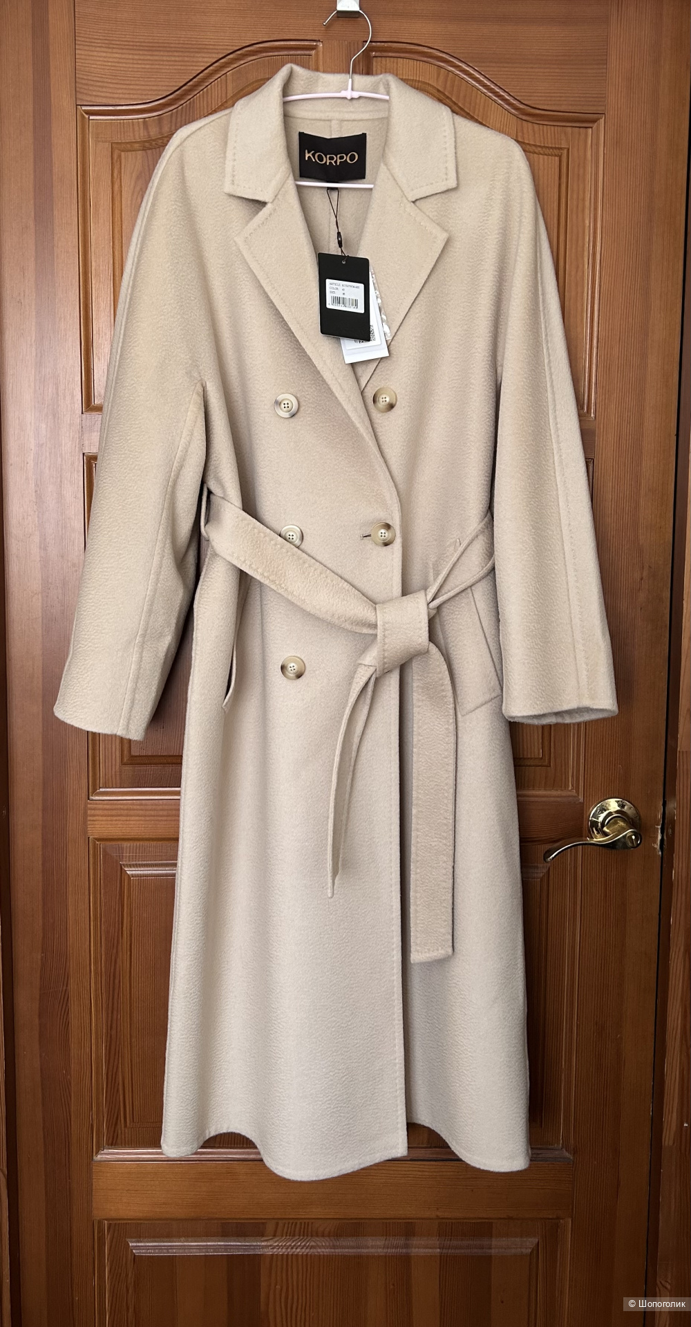 Пальто KORPO размер 48