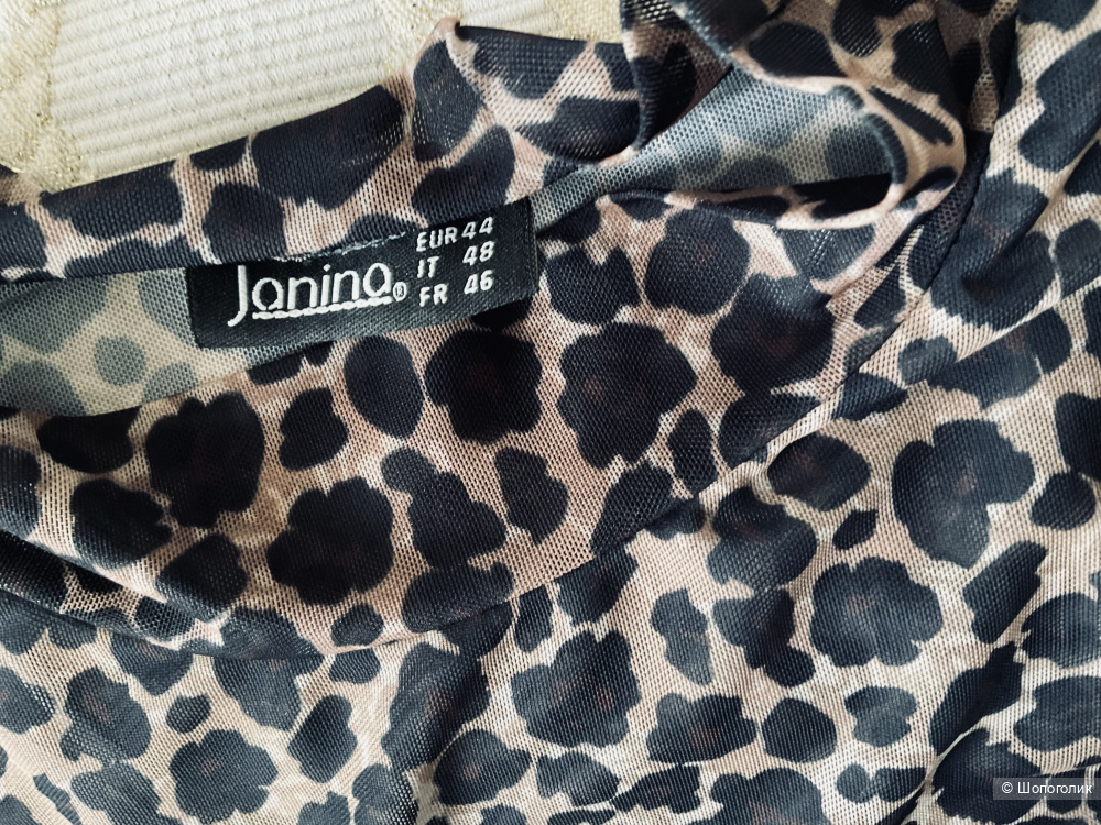 Свитер Janina,44D(46-48)