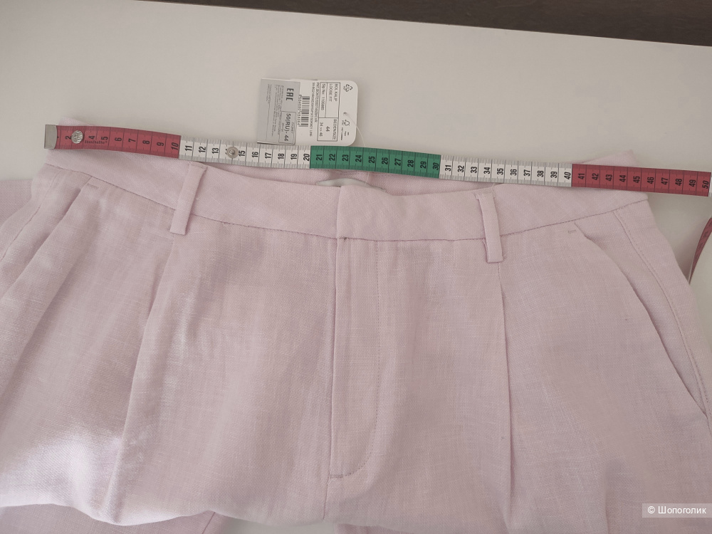 Брюки LC WAIKIKI LCW Vision размер 44 (50-52)