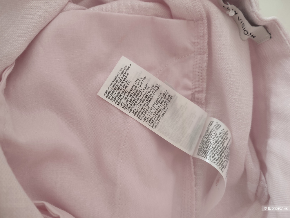 Брюки LC WAIKIKI LCW Vision размер 44 (50-52)