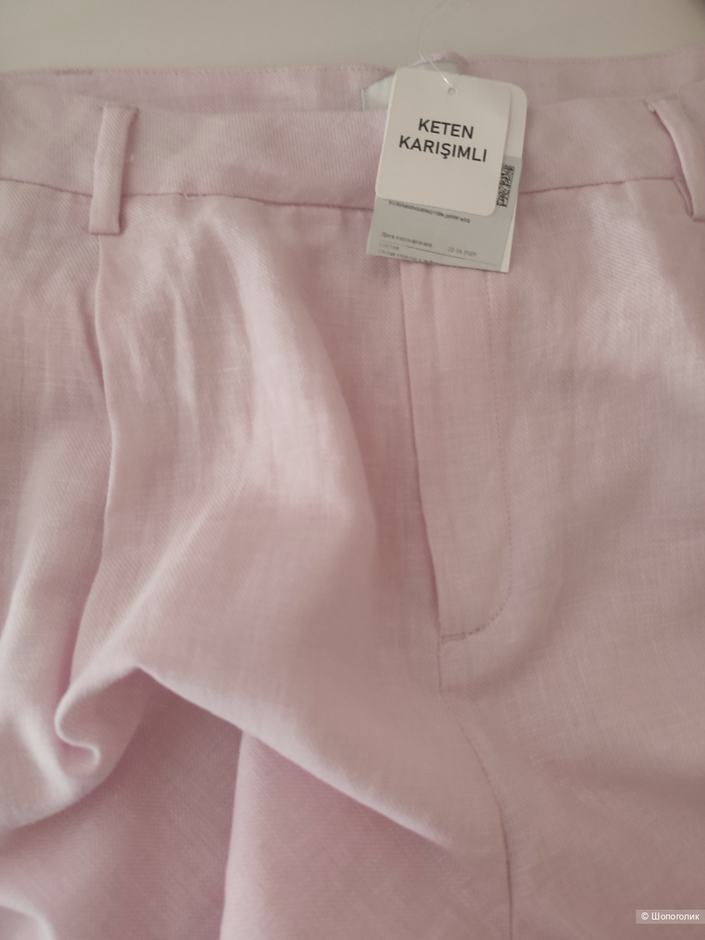 Брюки LC WAIKIKI LCW Vision размер 44 (50-52)