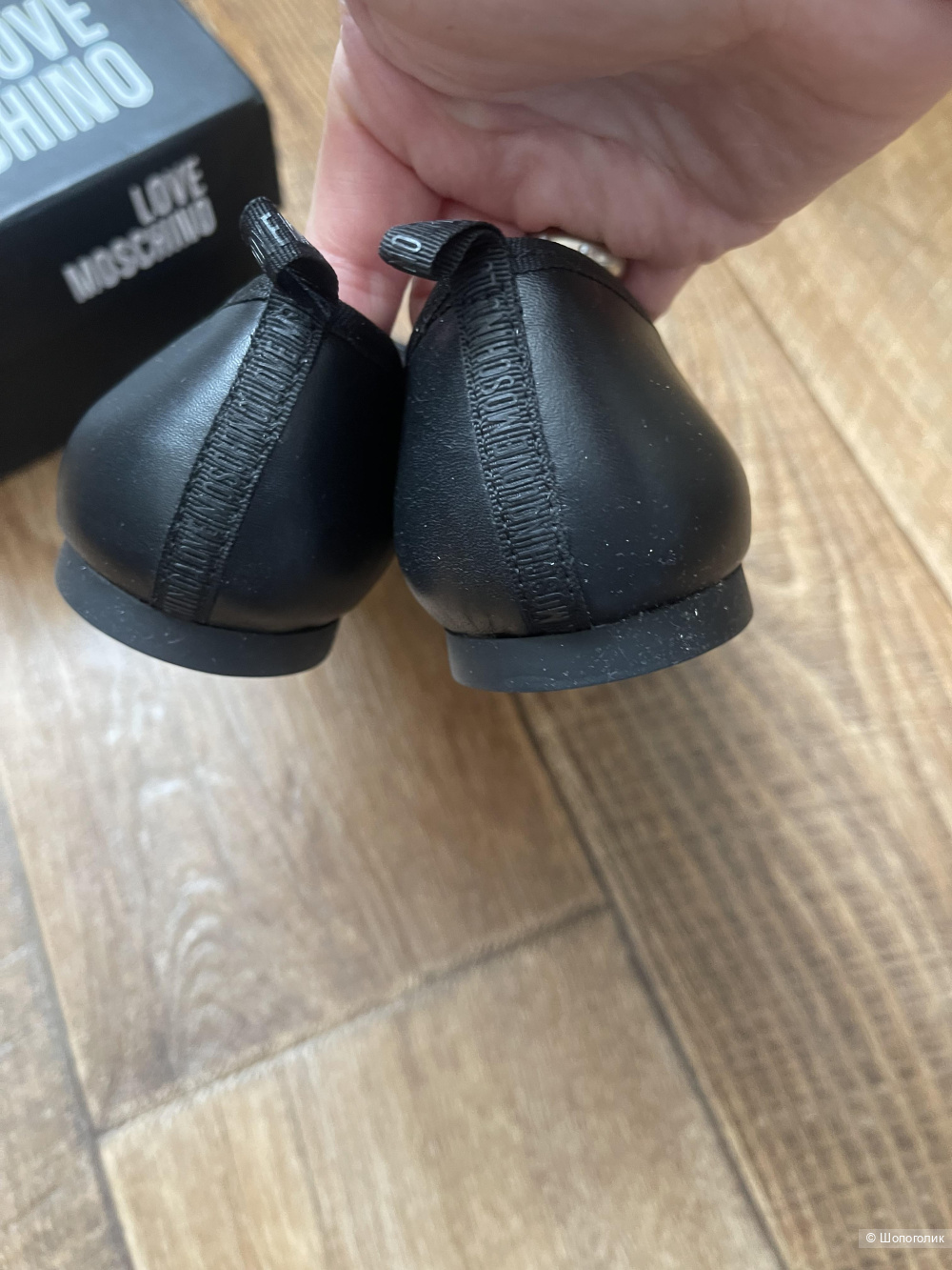 Балетки Love Moschino размер 36