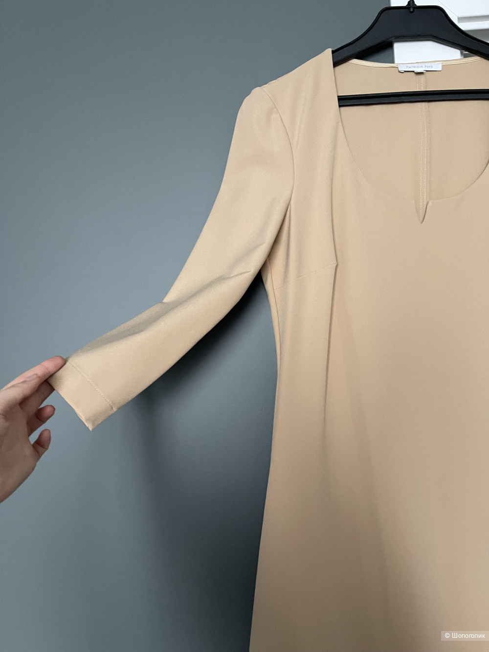 Платье Patrizia Pepe S