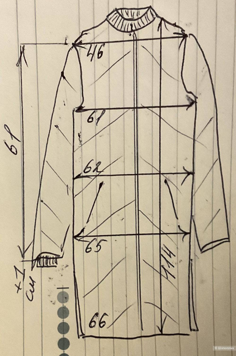 Теплое пальто ASOS,46-48