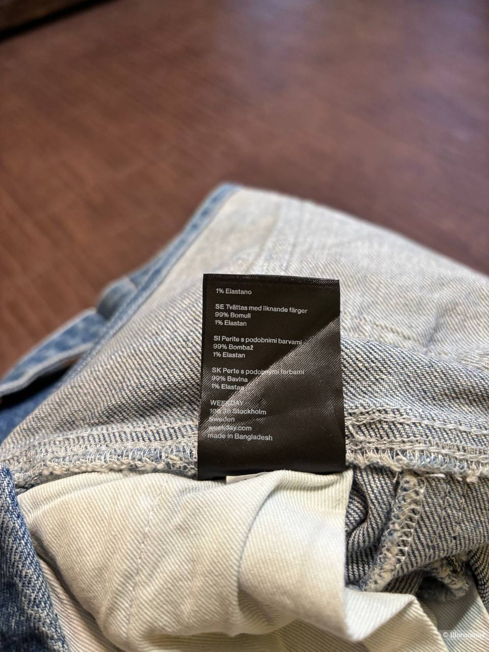 Комбинезон джинсовый Weekday, размер М.