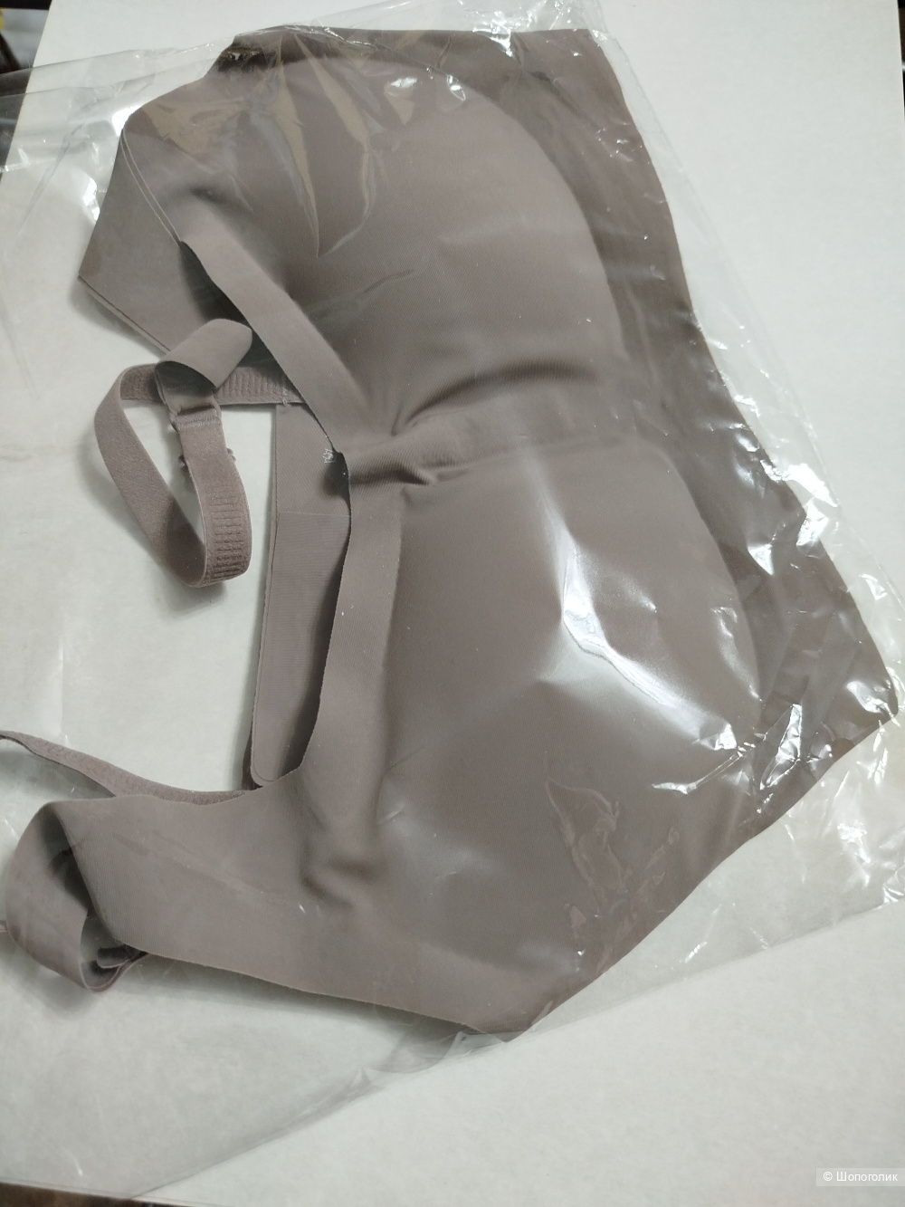 Бюстгальтер no name, S -М(42-44)