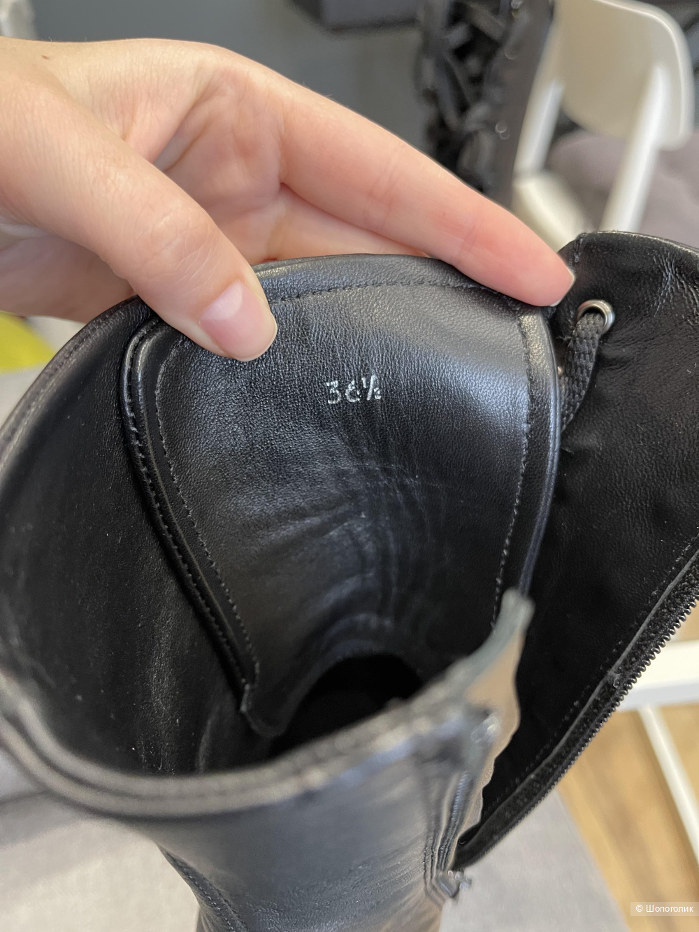 Ботинки Max Mara 36.5