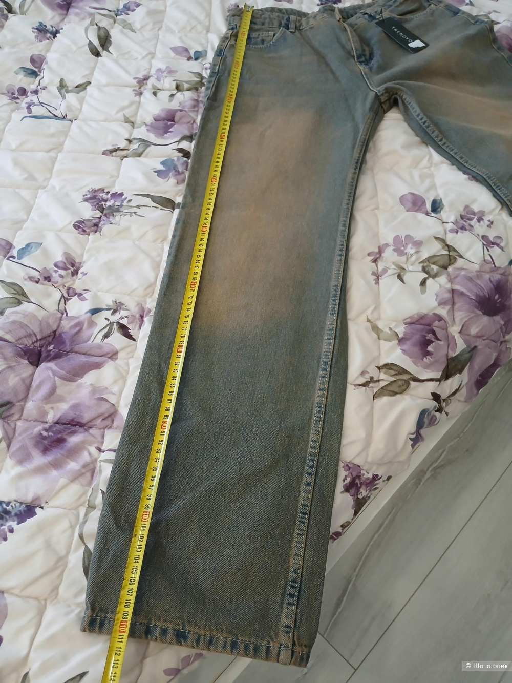 Джинсы Trendyol р.42