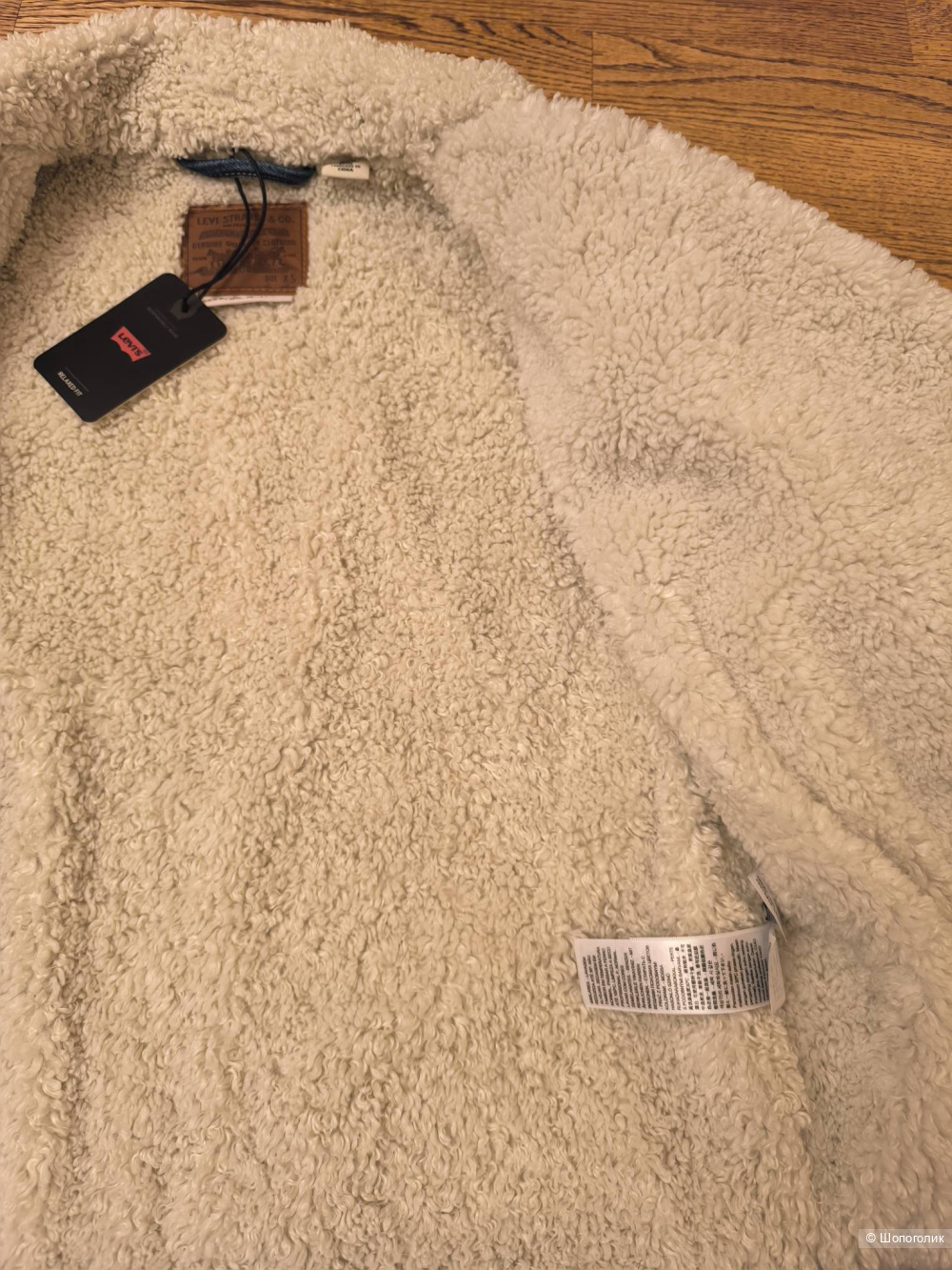 Куртка джинсовая зимняя Levi's, размер 42-44