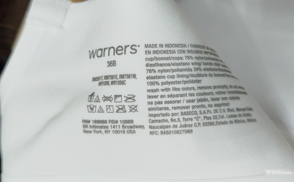 Бюстгальтер Warners, размер 80 B