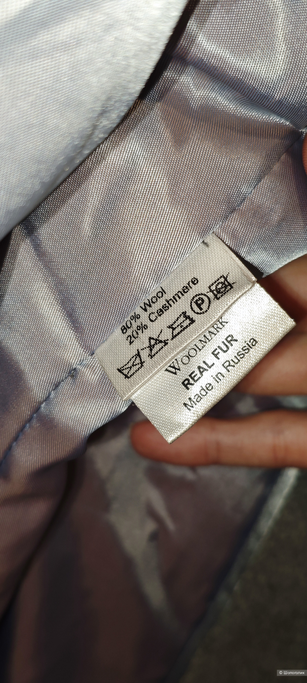 SEVEN LAB пальто 42/44 размер