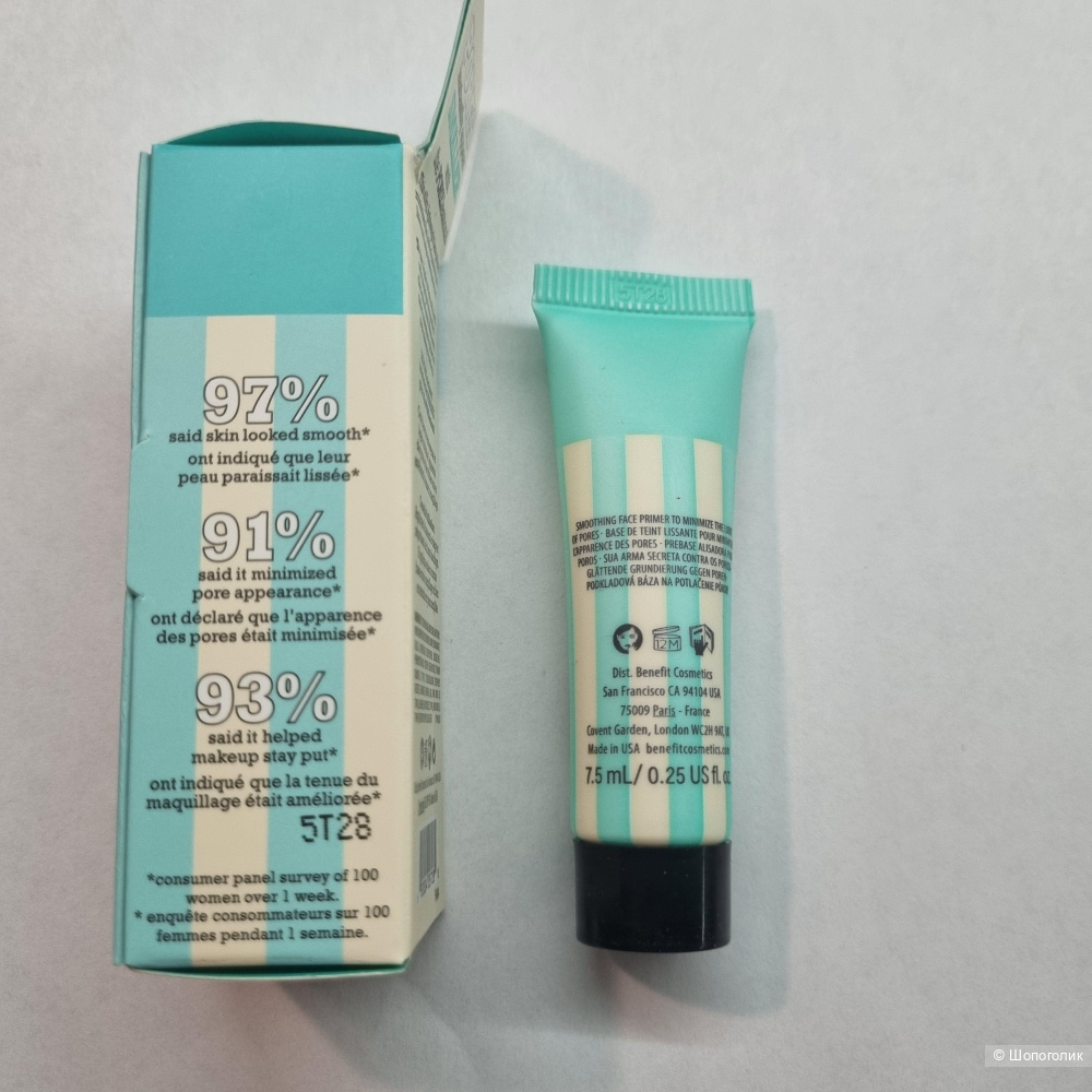 Benefit праймер мини 7.5 мл