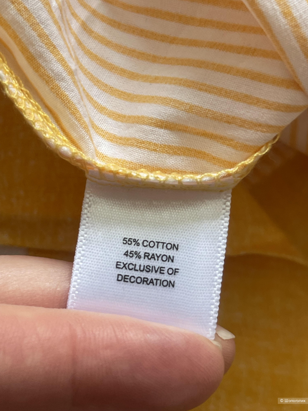 Пижама Dkny размер М (46-48)