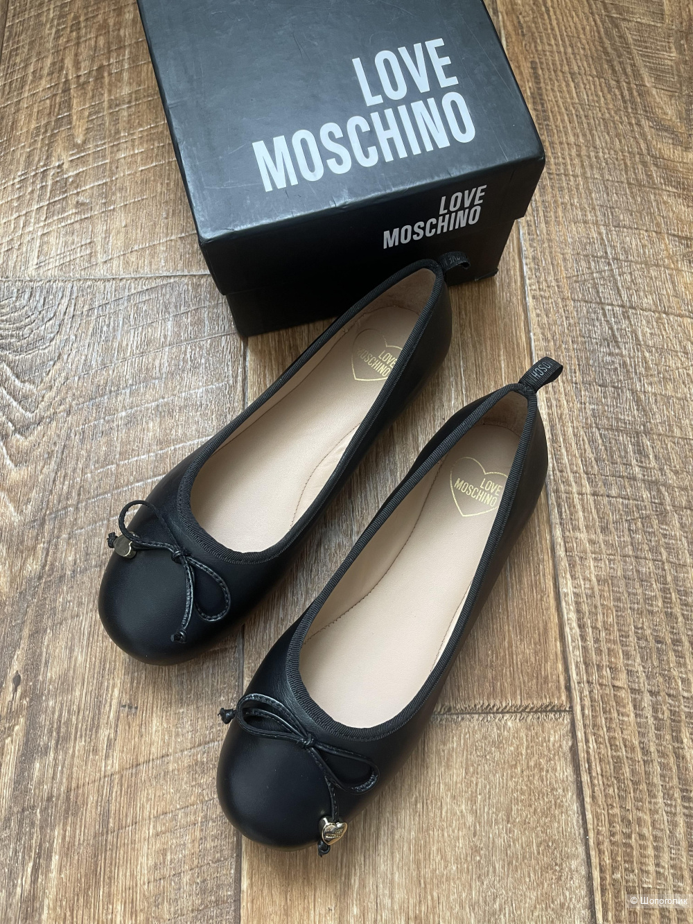 Балетки Love Moschino размер 36
