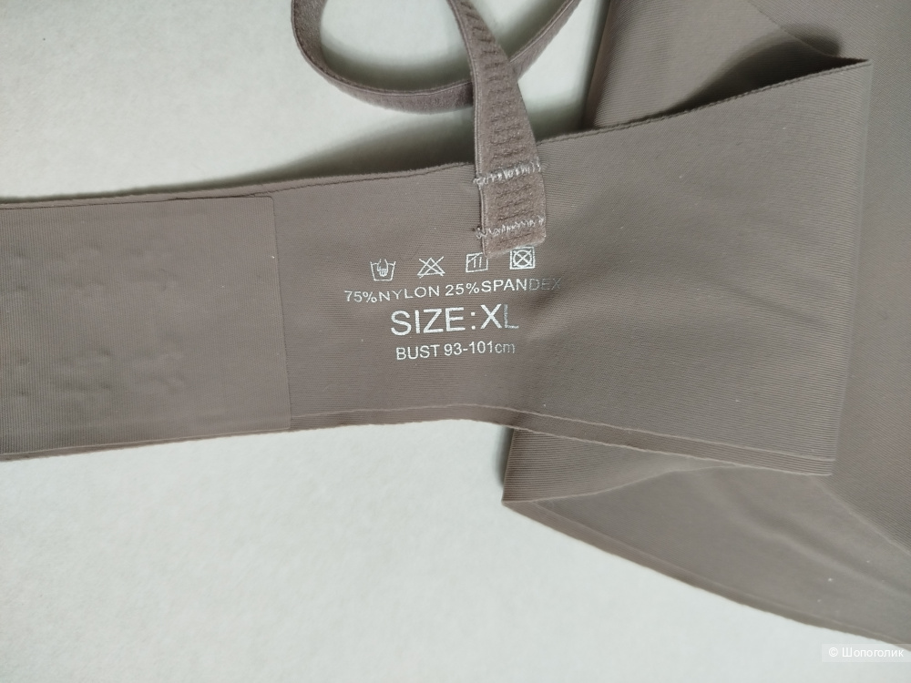 Бюстгальтер no name, S -М(42-44)