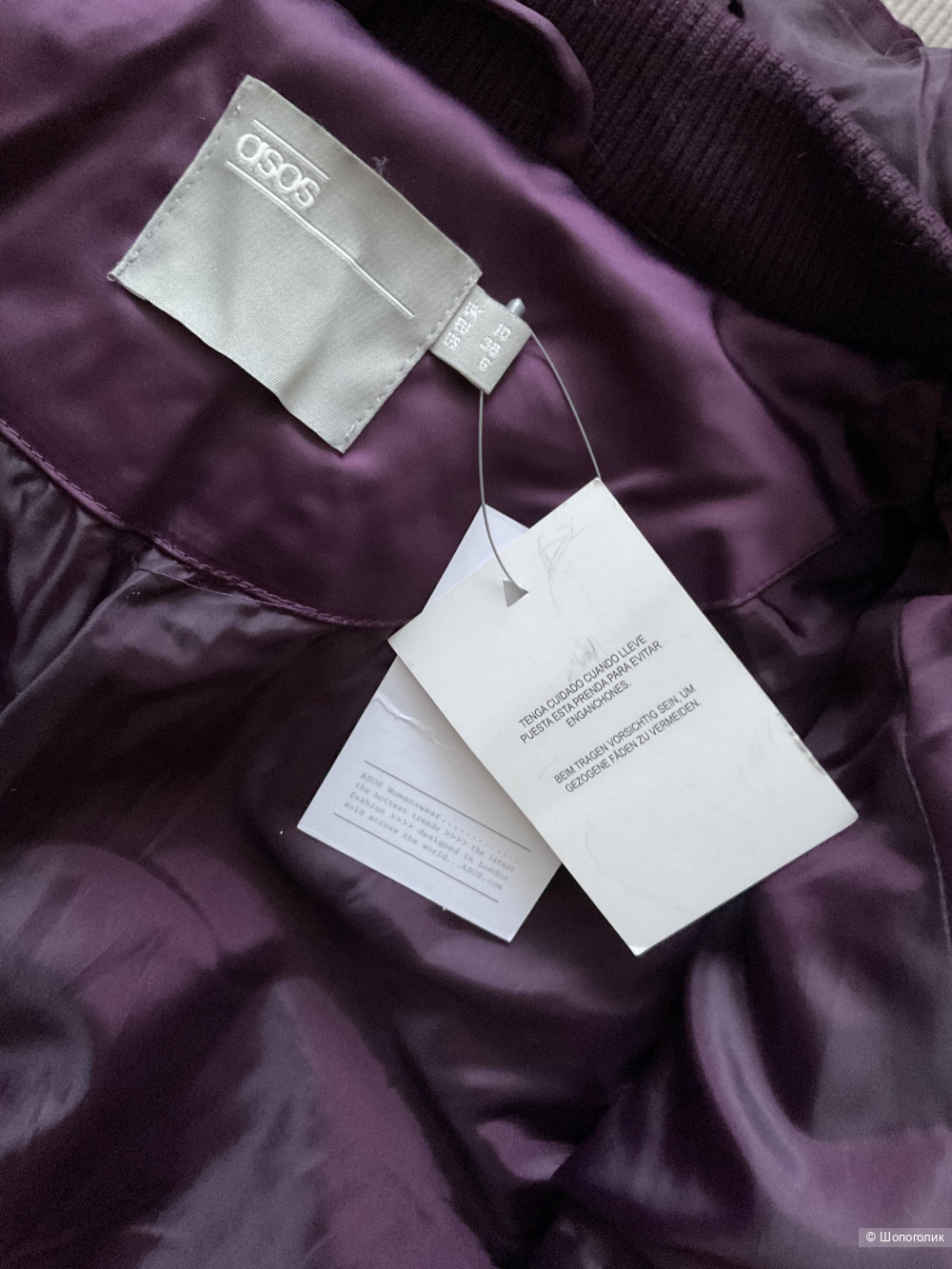 Теплое пальто ASOS,46-48