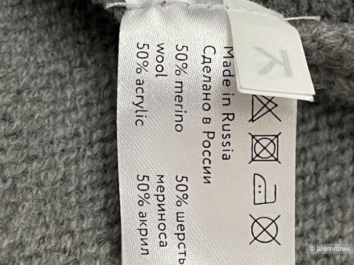 Aim Clo, Свитер из смесовой шерсти, ONE SIZE