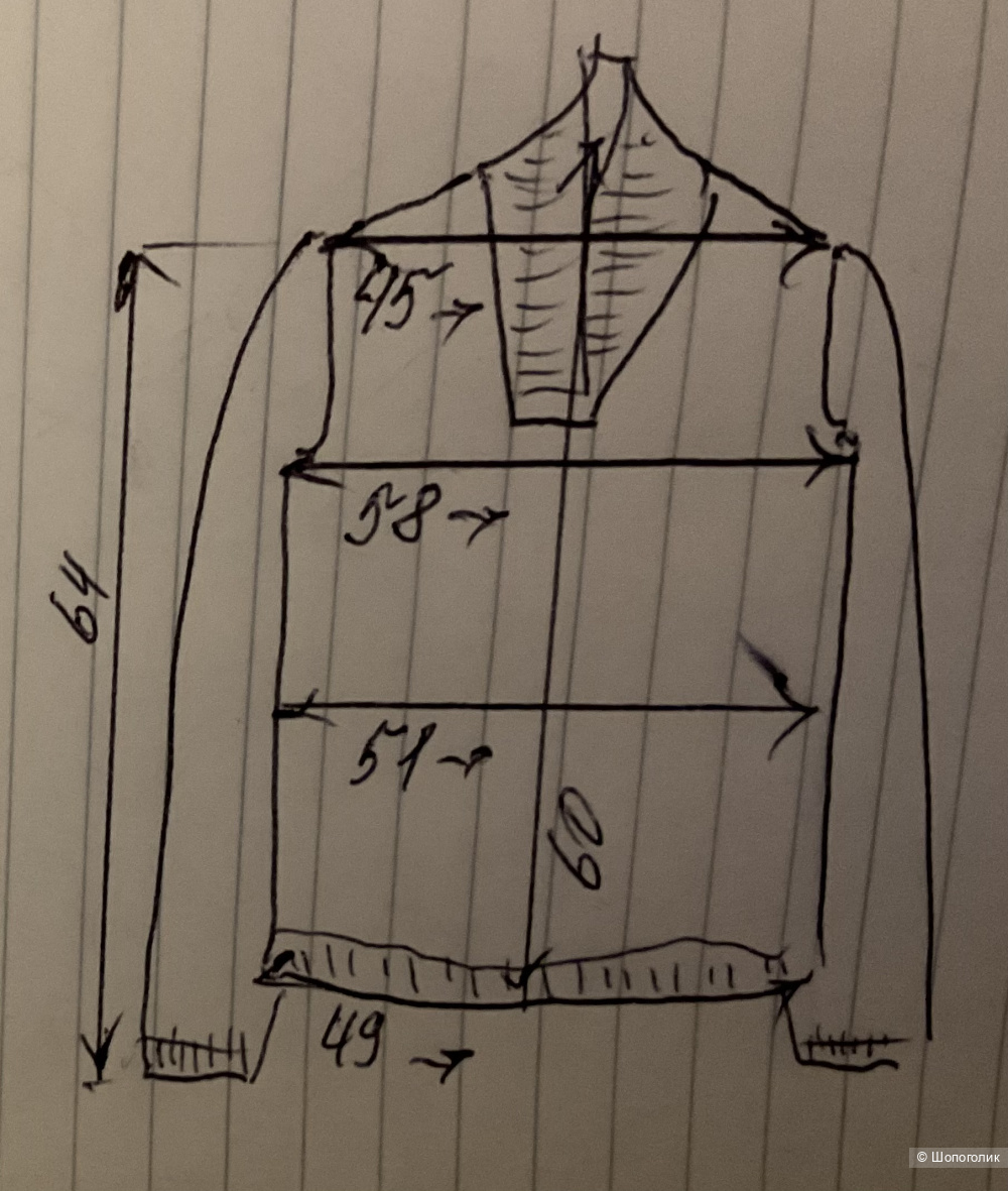 Свитер Studio Works, l-xl